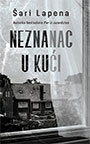Књига месеца