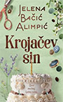 Књига месеца